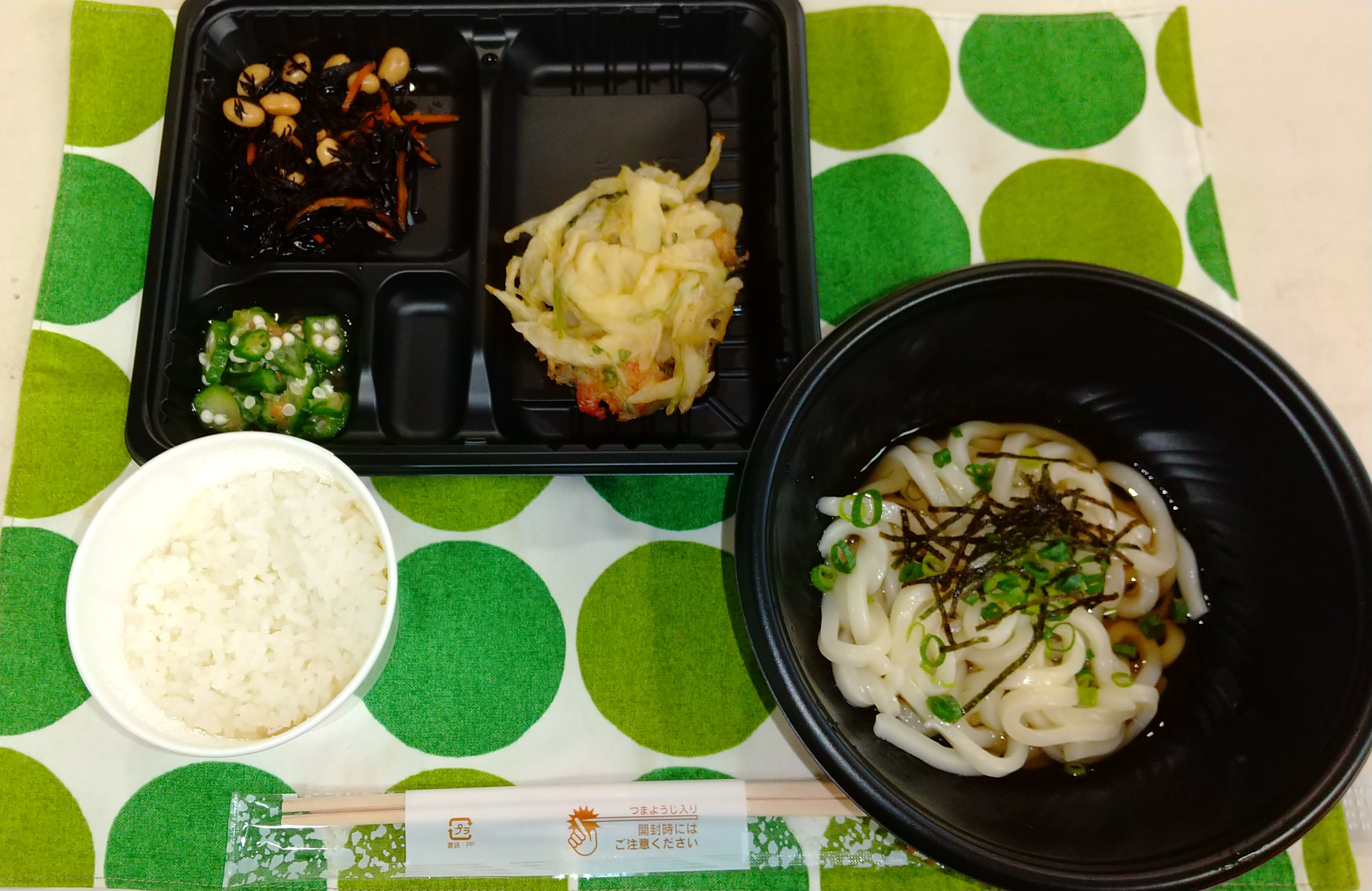 7月19日の給食