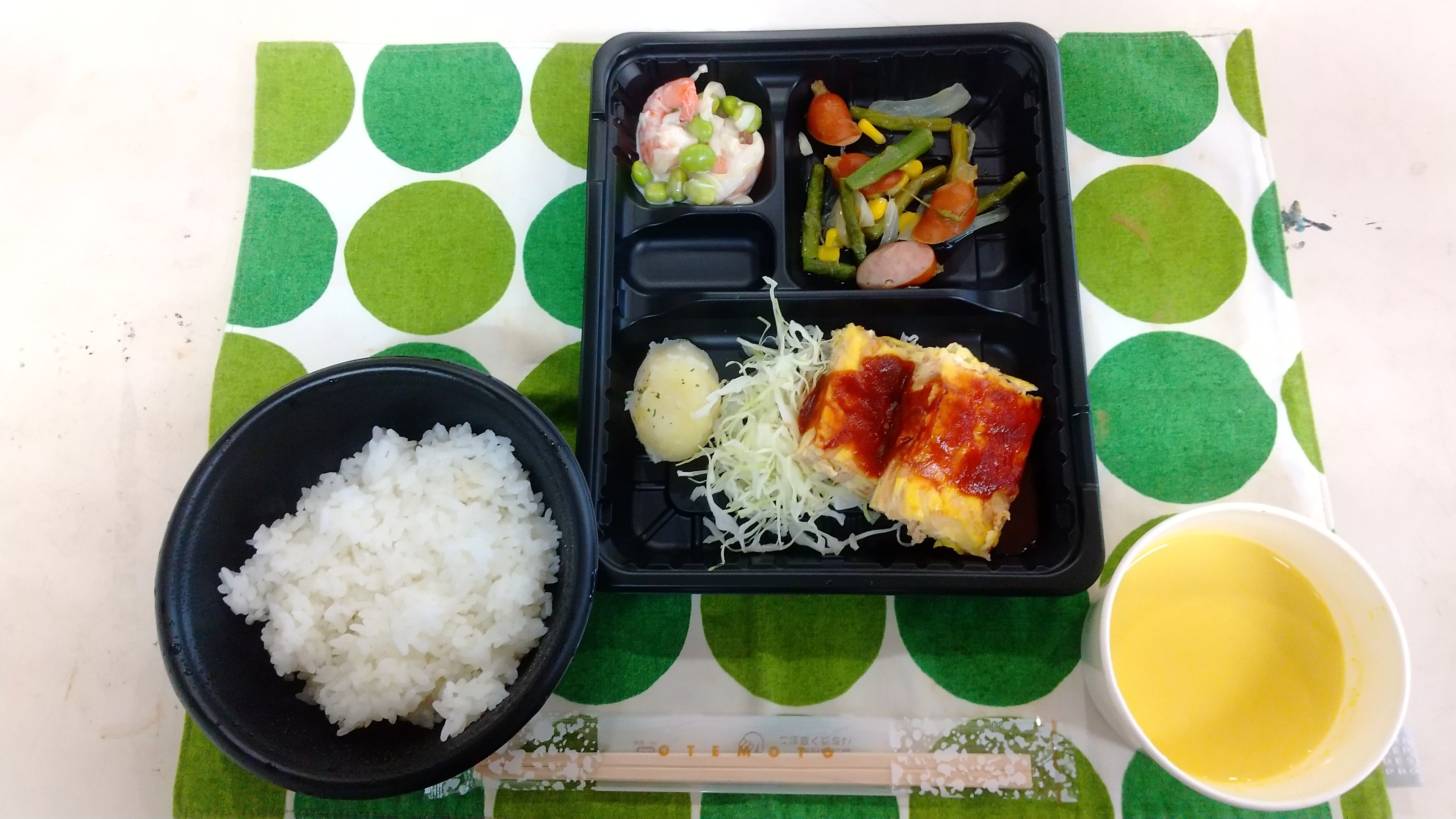 8月3日の給食