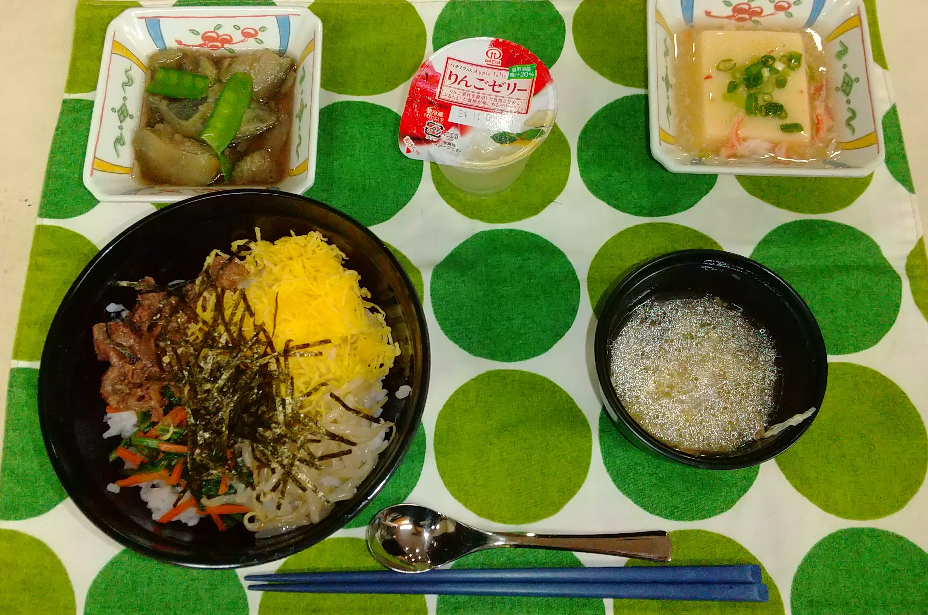 9月28日の給食