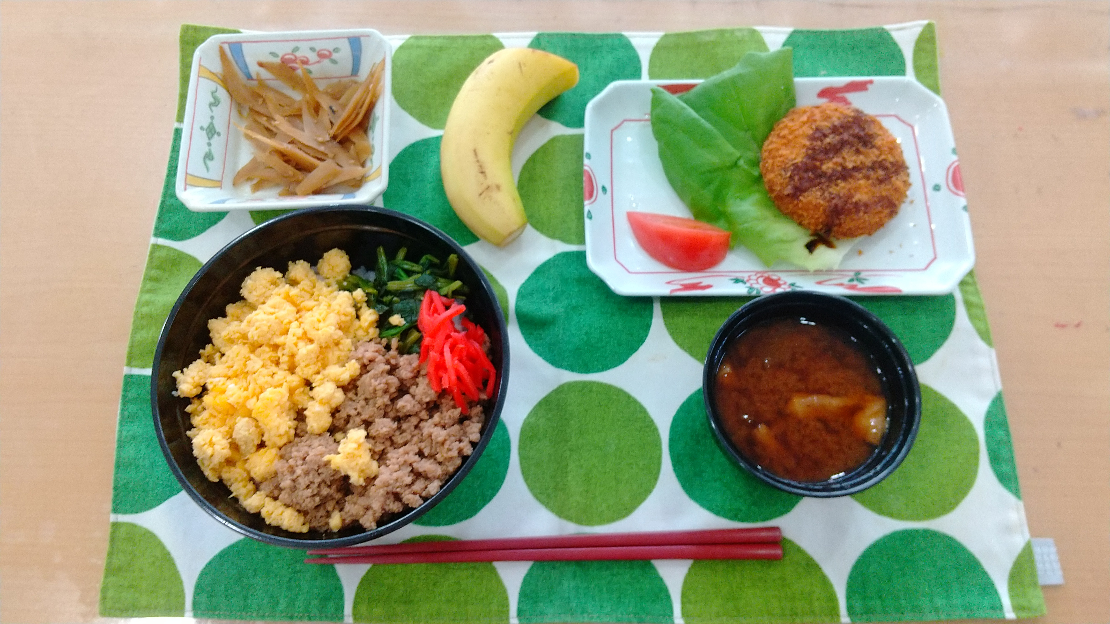 12月1日の給食