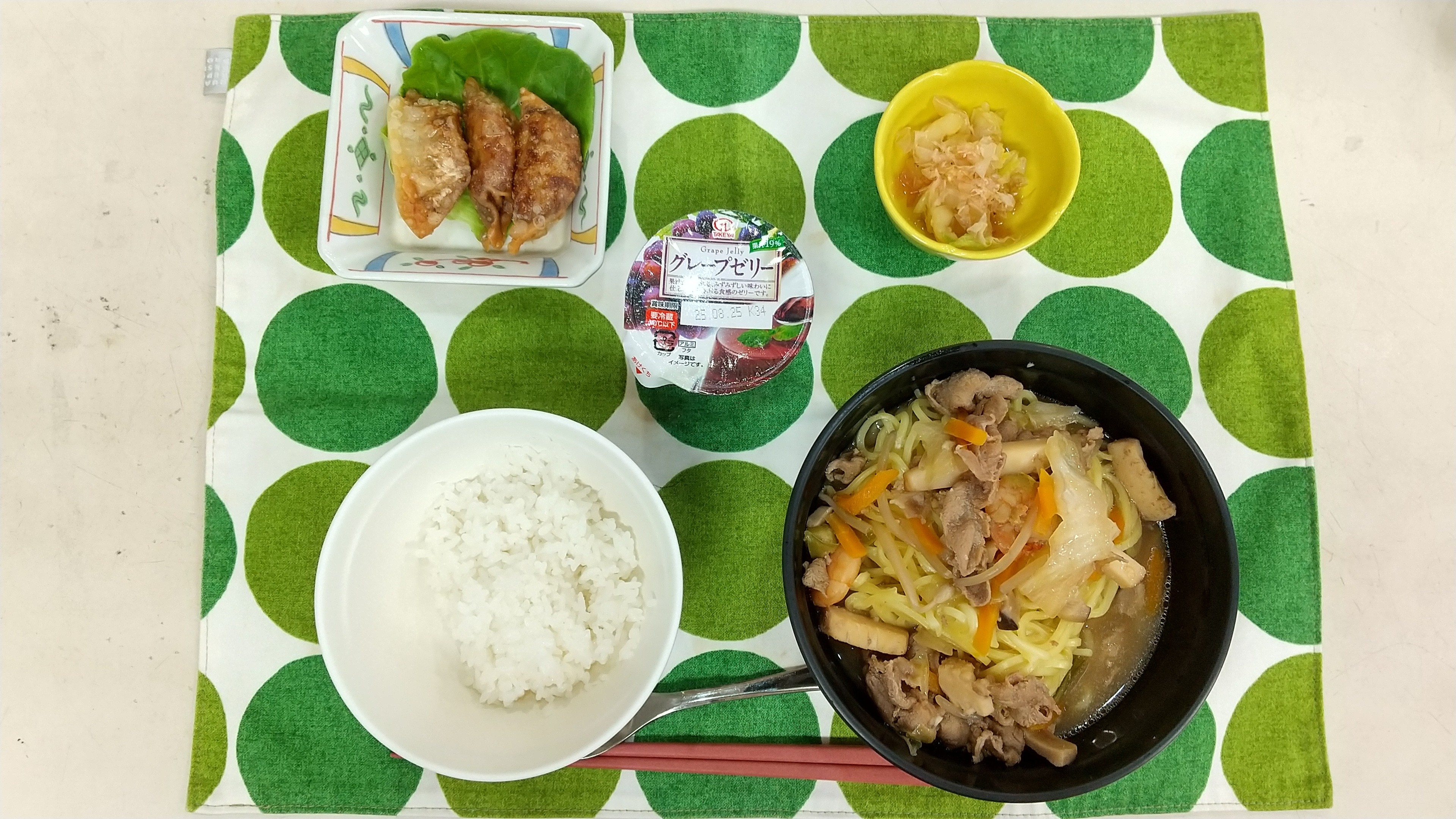 7月20日