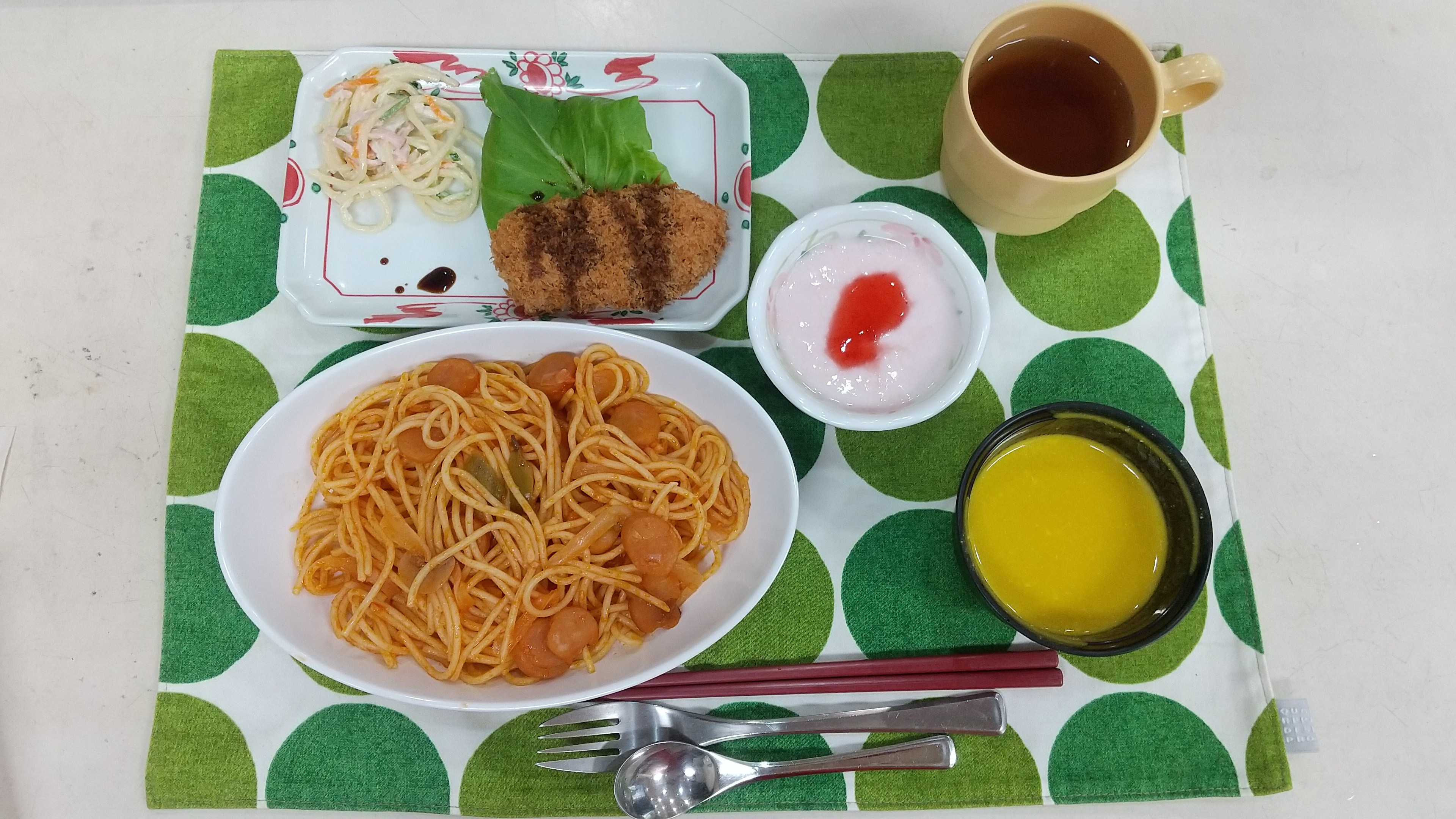 9月7日