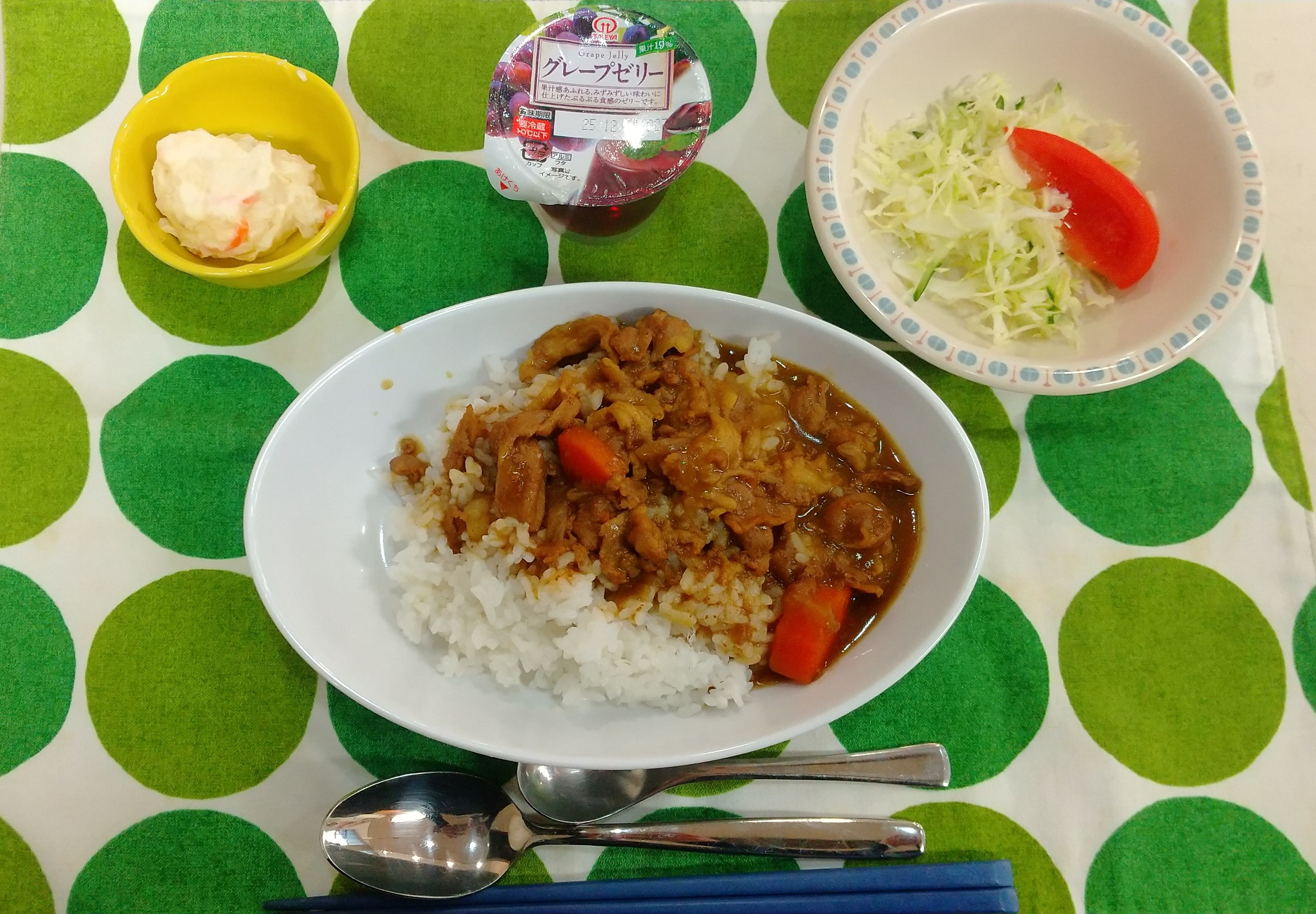 11月15日の給食
