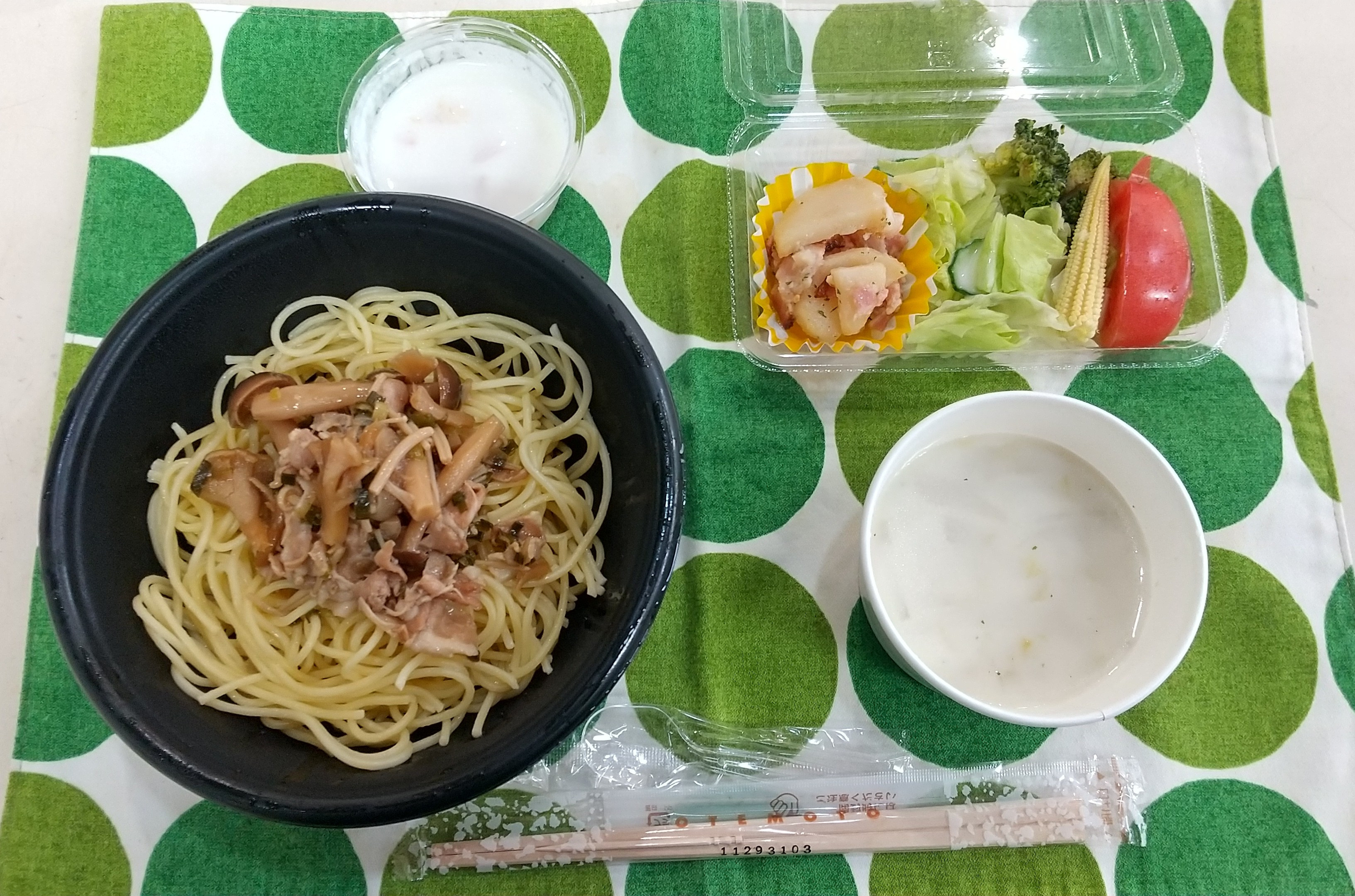11月18日の給食