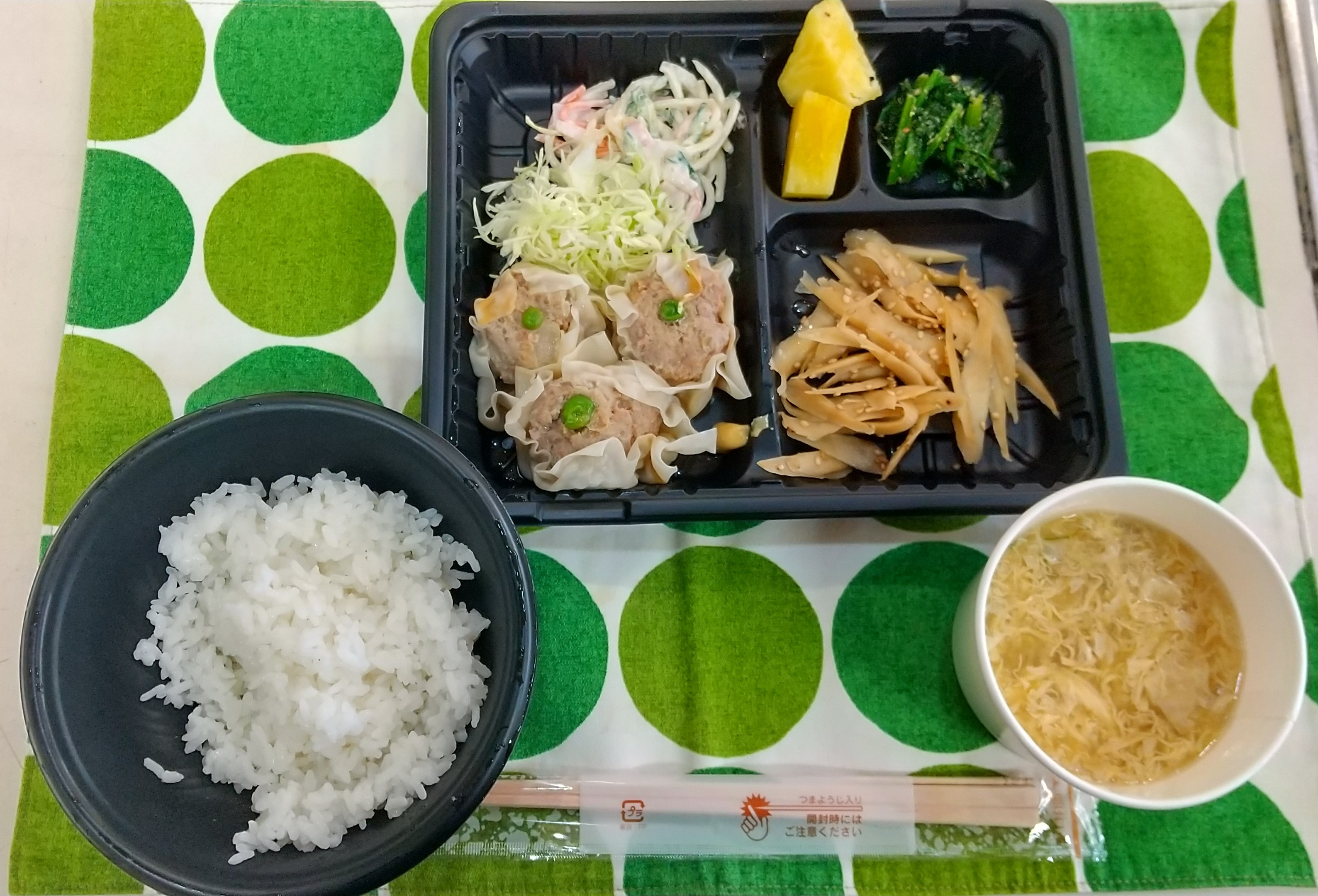 11月19日の給食