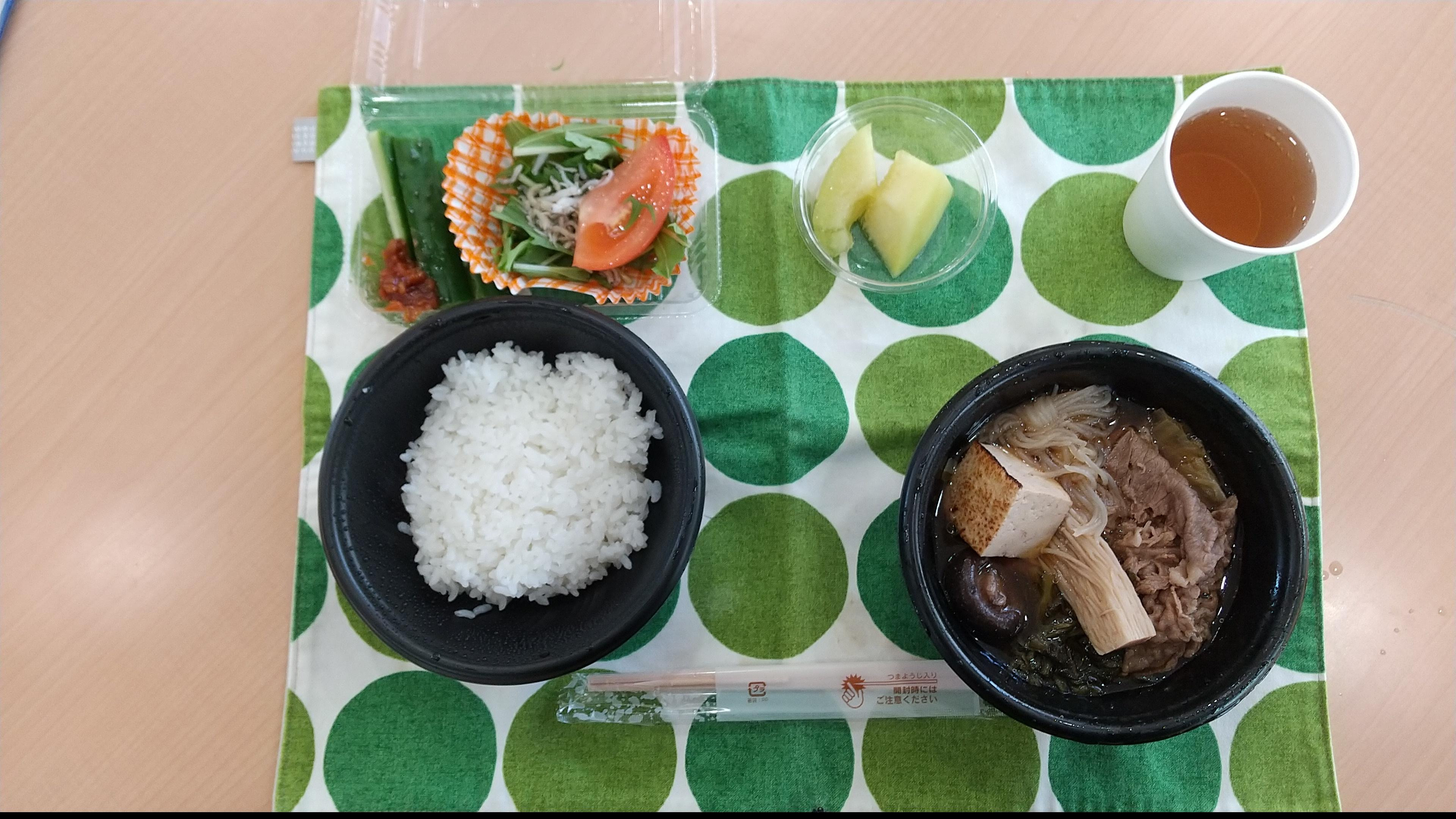11月24日　昼食
