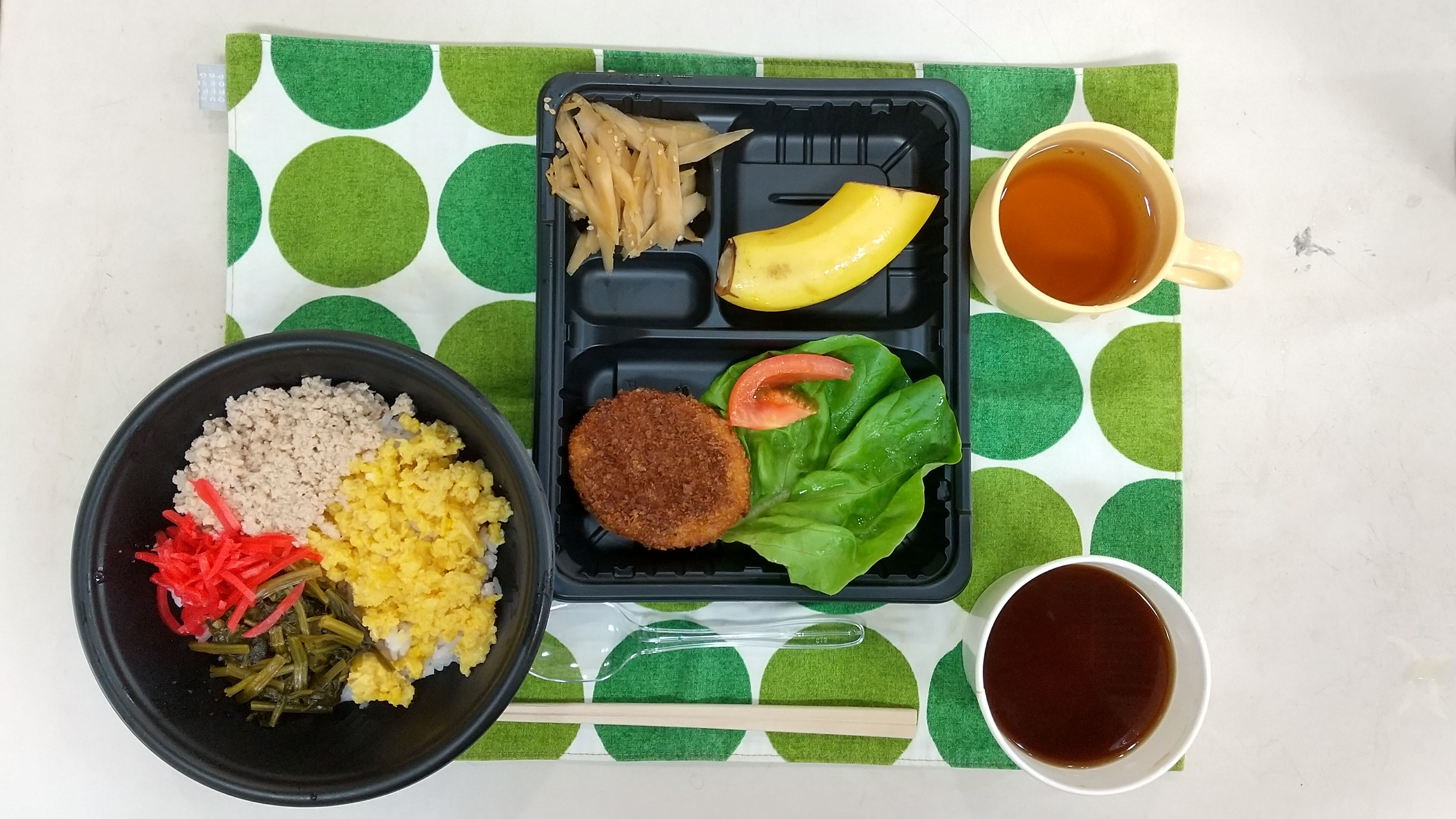 11月30日の給食