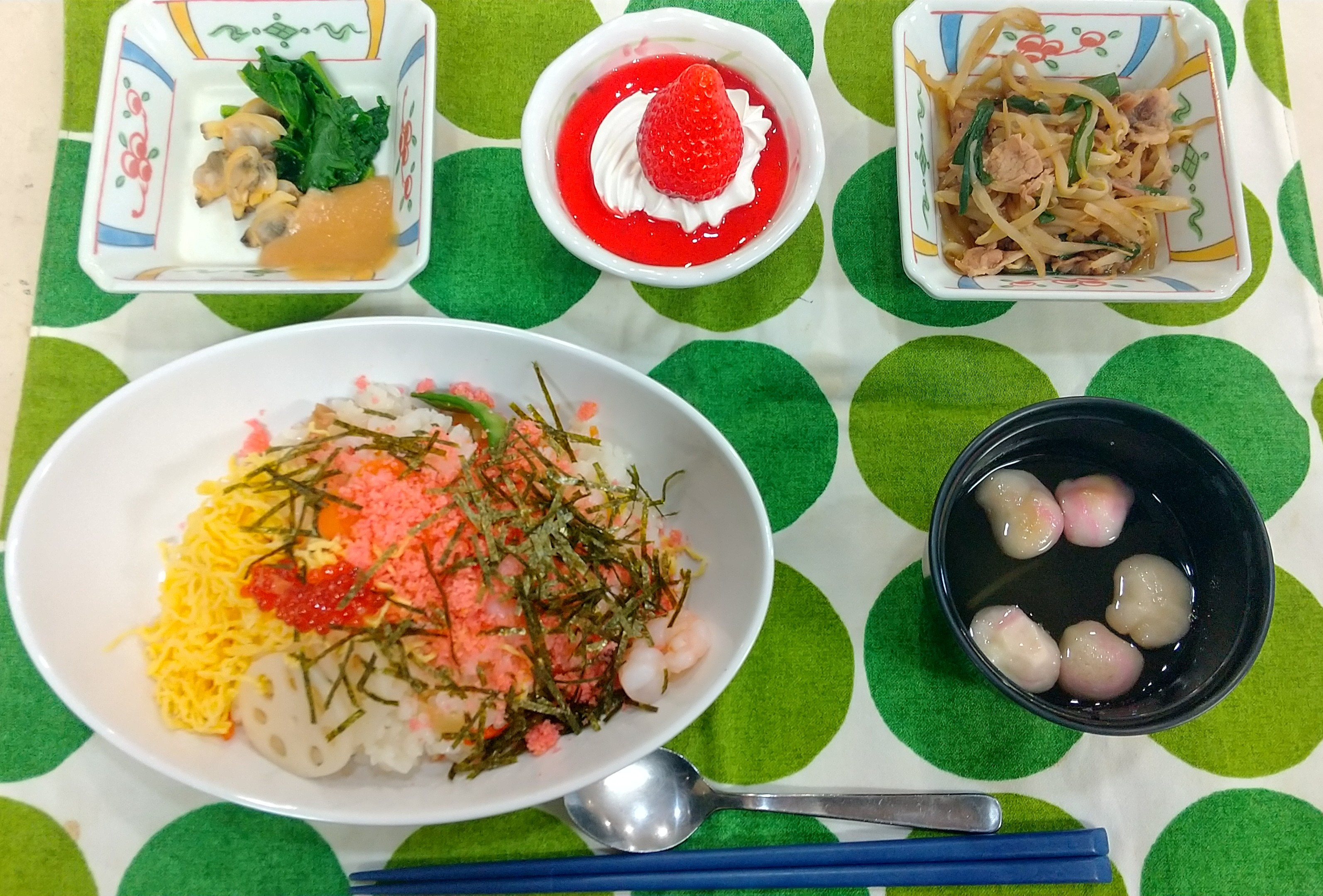3月3日