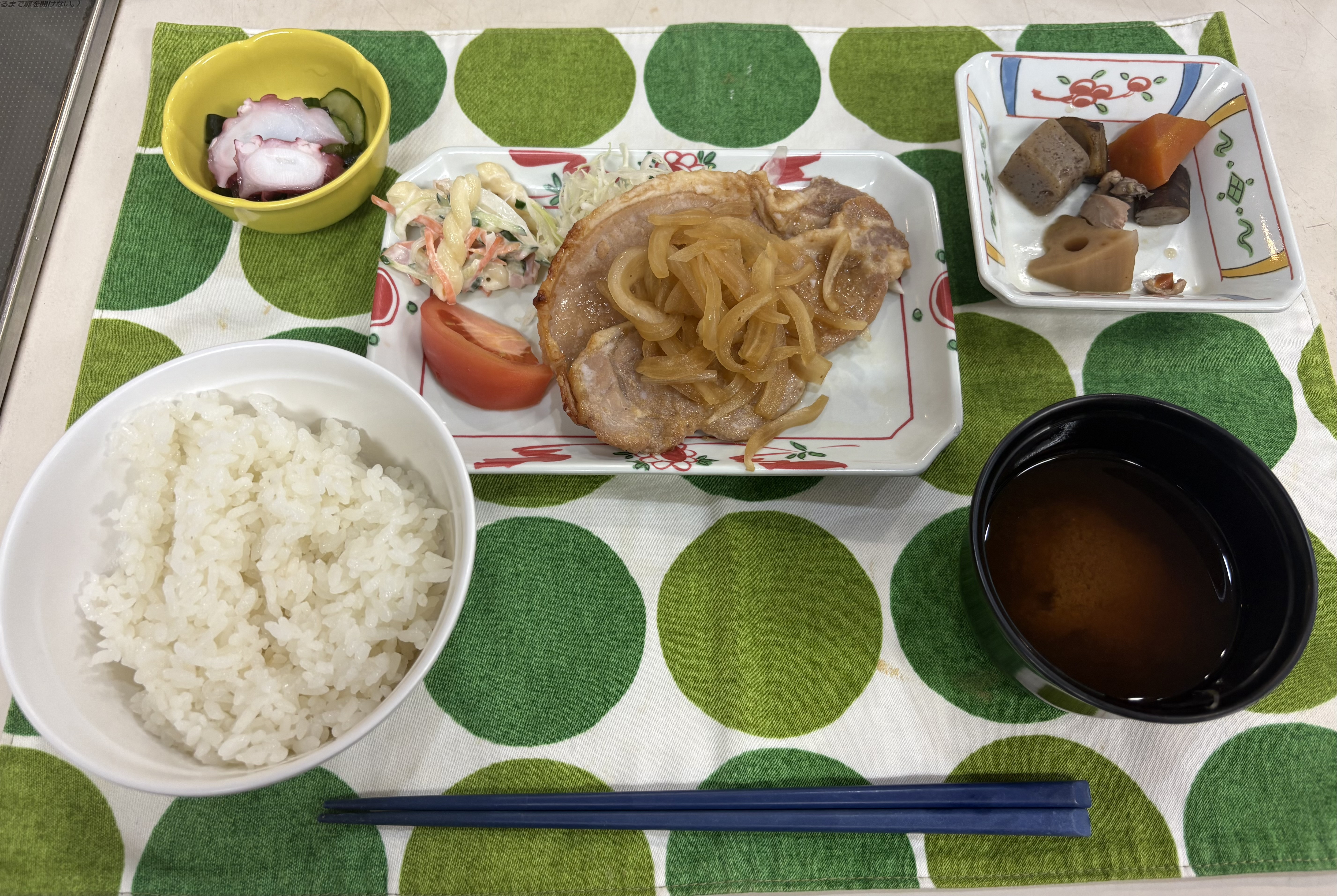 6月20日の給食
