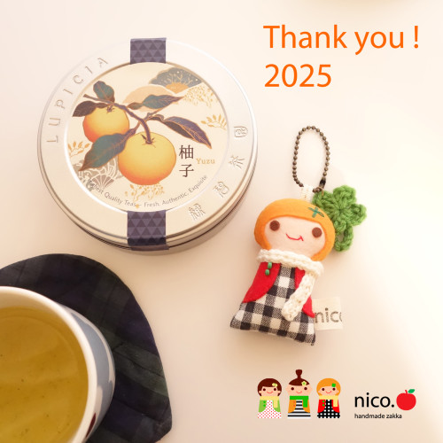 nico.ノート(diary)、 upしました☆