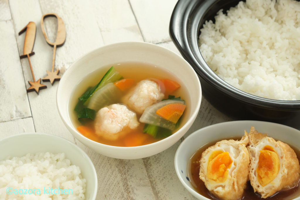 簡単海老しんじょ ・土鍋ごはん ・卵の袋煮