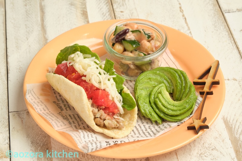 タコス ・メキシカンサラダ ・アボカドの飾り切り