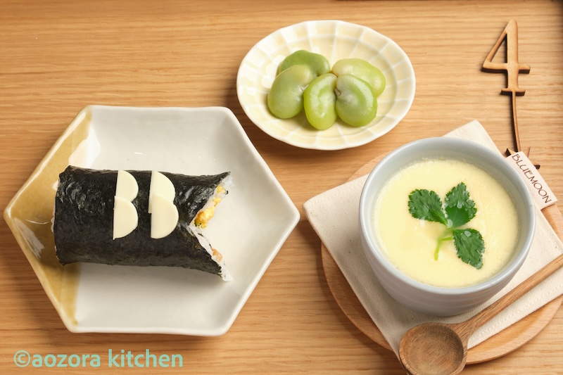 こいのぼり風太巻き ・茶碗蒸し ・焼きそら豆