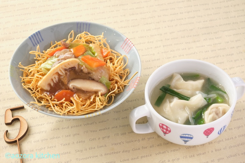 あんかけ皿うどん ・ワンタンスープ