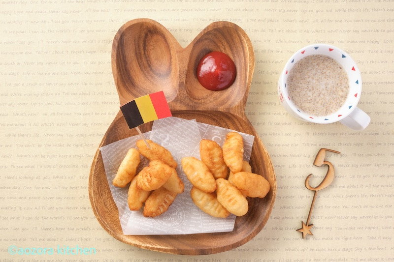 ベルギーポテト ・白ごまきなこ豆乳ラテ ・ベルギーポテトコンソメ味