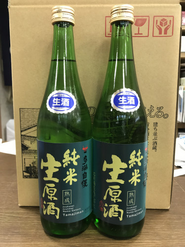 東京地酒　多満自慢　熟成純米生原酒　入荷しました。