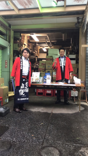 6月7日金曜日　多満自慢さんの店頭試飲会やります。