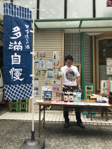 東京地酒　多満自慢さんの店頭試飲会大盛況でした。