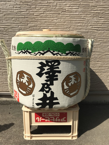 年末年始の営業について