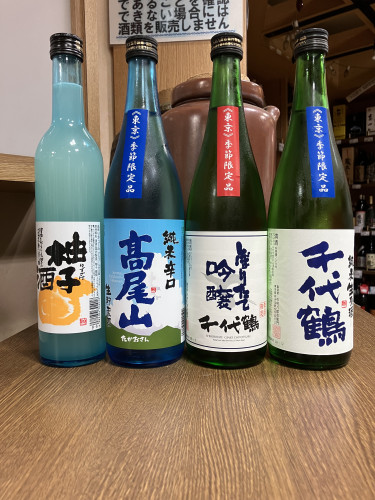 東京の地酒で日本の文化体験！お土産にいかがですか？