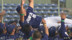 yusho.jpg