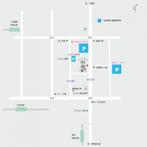 KINARI駐車場地図.png