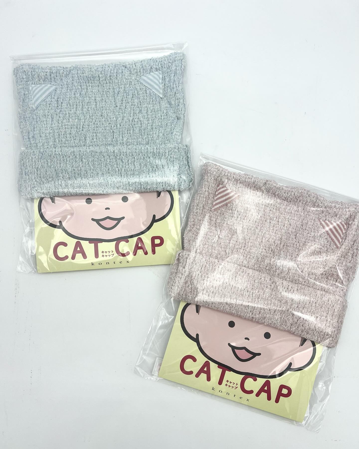 CAT CAP