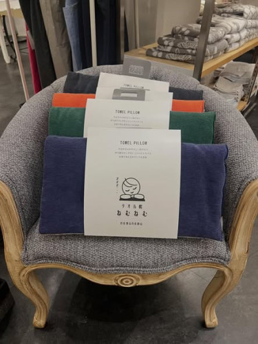 今治タオルで作った枕「ねむねむ」