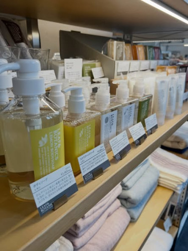 春夏限定｜LEAF&BOTANICS レモン