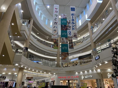 イオン各務原店