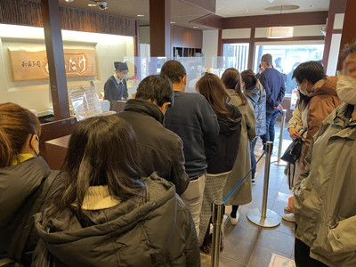 本店２.jpg