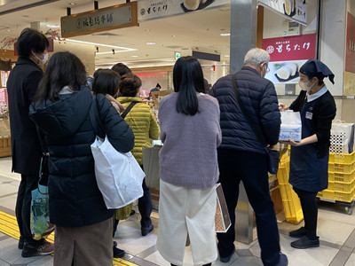 名鉄.jpg