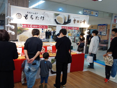 関.jpg