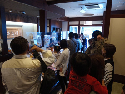 本店.jpg