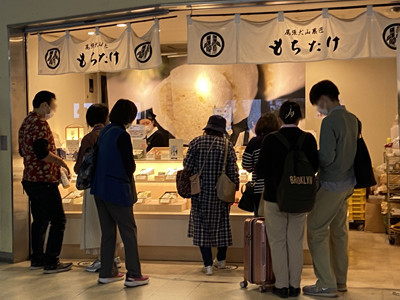 駅.jpg