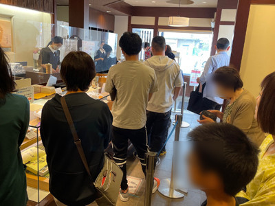 本店.jpg