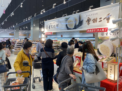大垣.jpg