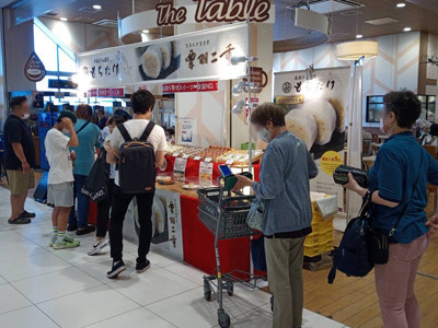 茶屋.jpg