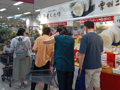 春日井.jpg