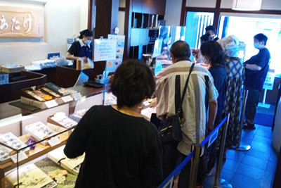 本店.jpg