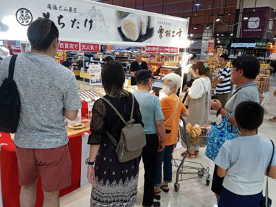 各務原.jpg