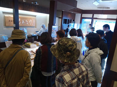 本店.jpg