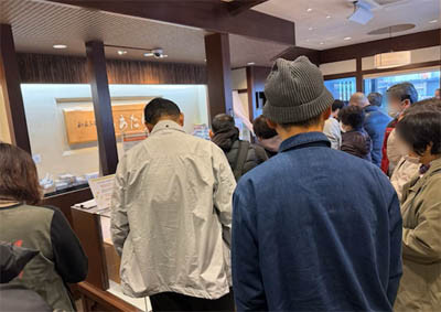 ⚠️年末年始の犬山本店からの重要なお知らせ⚠️