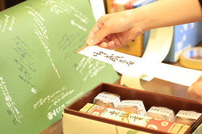 お歳暮の送料は全国一律620円です🚚