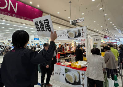 疲労で笑顔や表情,言葉が不足ことに謝罪です👩🏻‍🍳