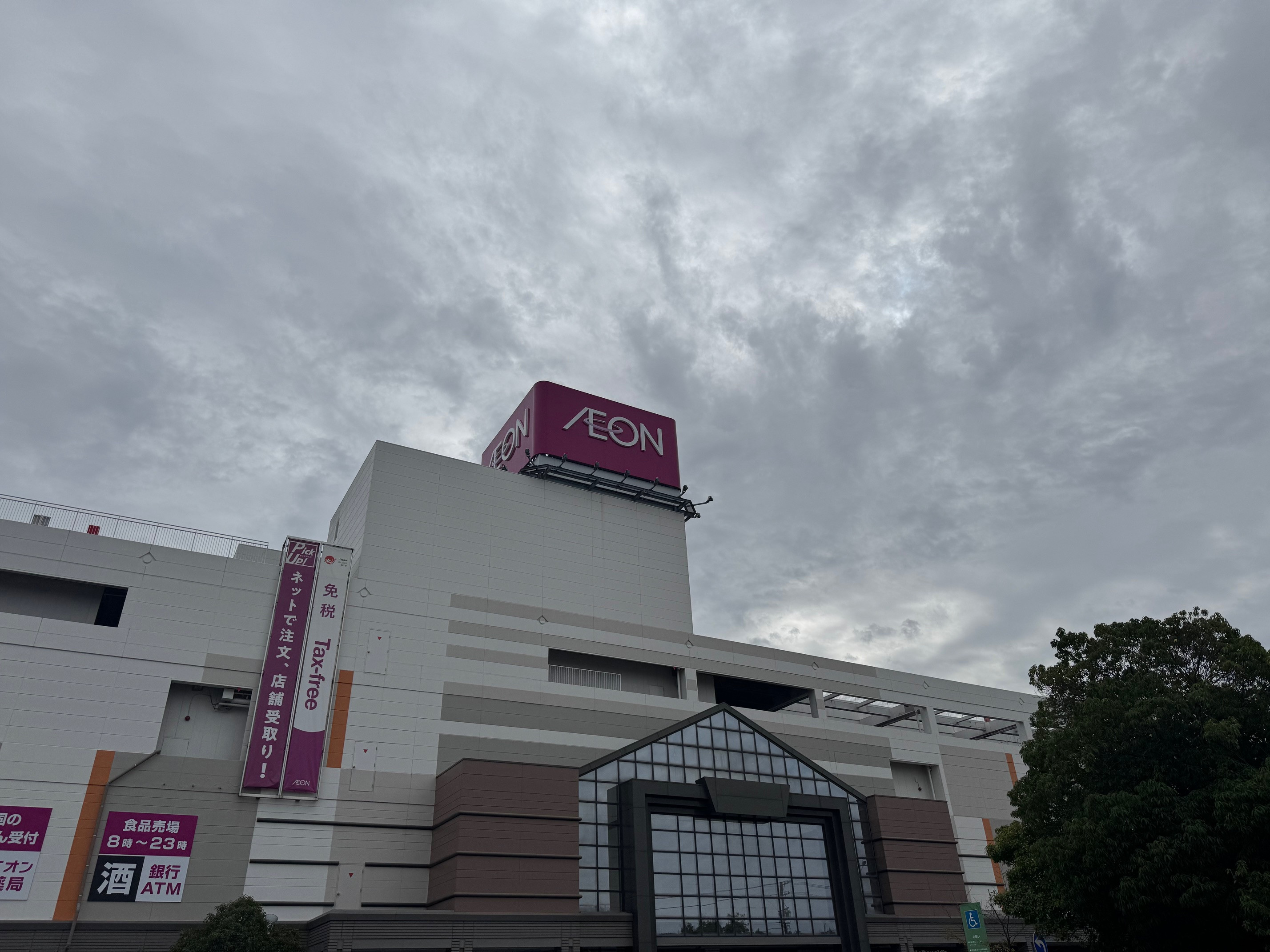 🌸出張販売のお知らせ🌸