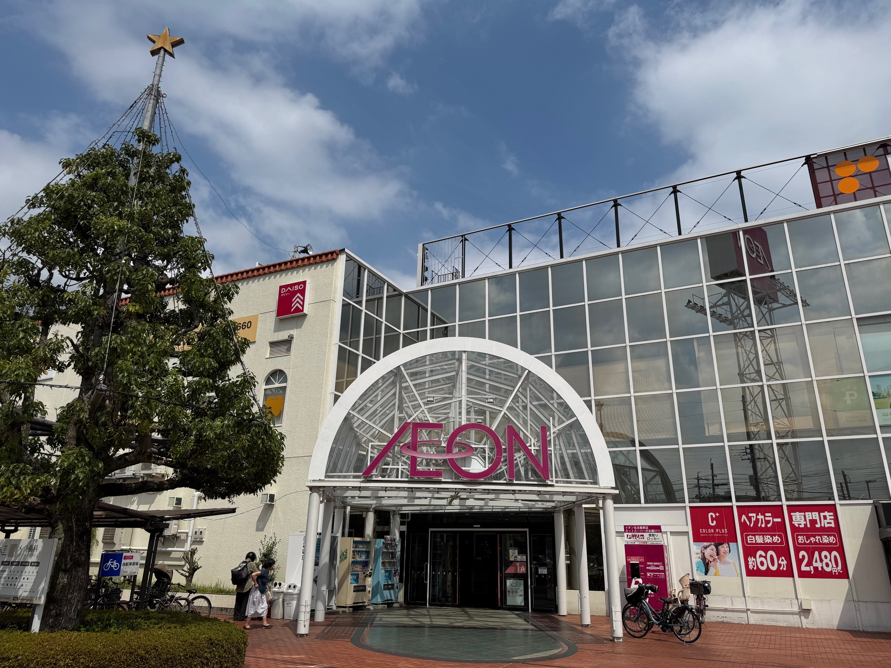 🌸出張販売のお知らせ🌸