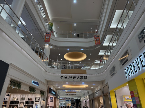 🎏出張販売のお知らせ🎏