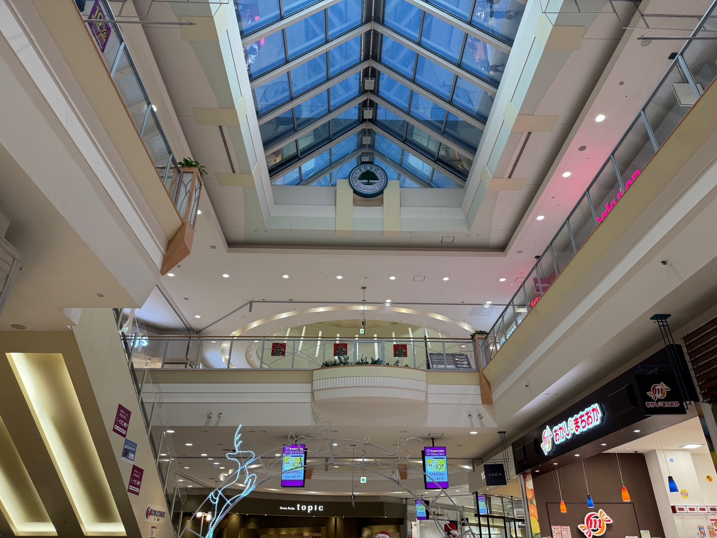 🎏出張販売のお知らせ🎏