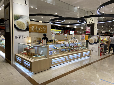🎏イオンMOZOワンダー店からのお知らせ🎏